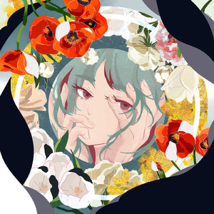 Pain pill (feat. Kaoru)