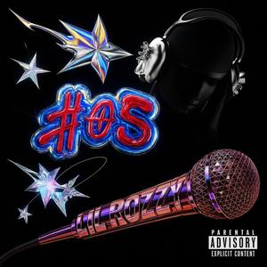 This is just the beginning