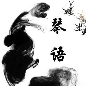 九九八十一