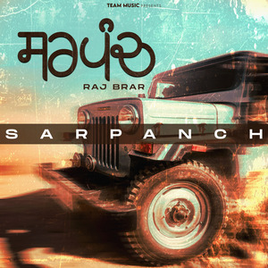 Sarpanch
