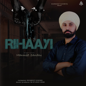 RIHAAYI