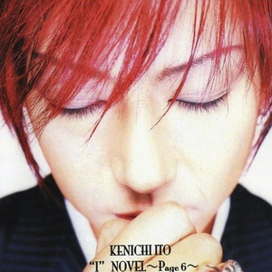 Border Game Generation