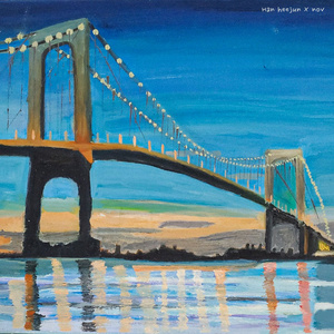 달콤하지 않은 노래