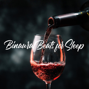 眠りのためのアーモンド