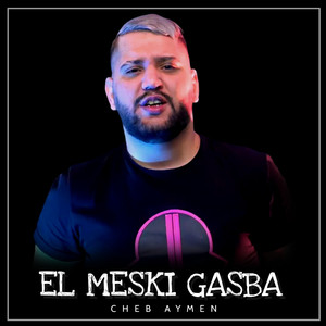 El BM Gasba