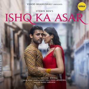 Ishq Ka Asar