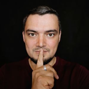 Тихо
