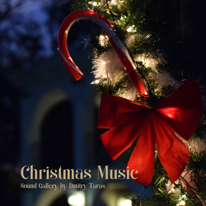 Christmas Music