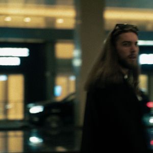 Холодные глаза