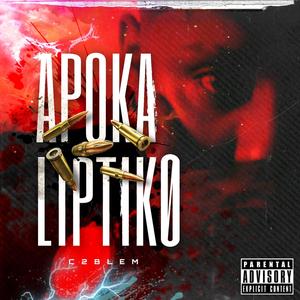 La Mexicana (feat. Drakomafia)