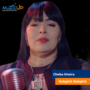 Nebghik Nebghik