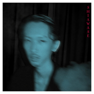 しあわせ (Instrumental)