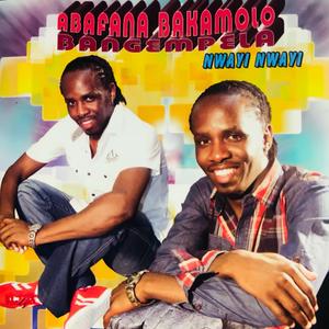 Phumelele (feat. Madlanduna)