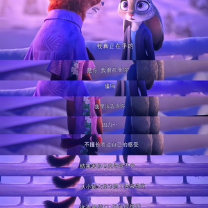 大雨还在下（带上耳机0.8）