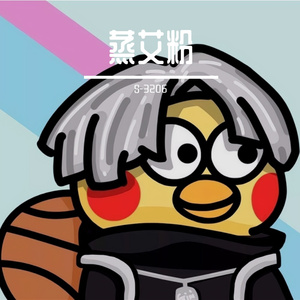 Imagine Dragons-Bones（S-3206 remix）