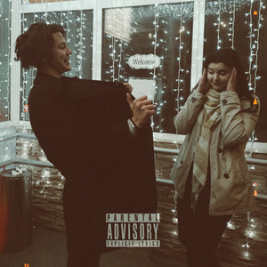 Ко дню всех влюблённых