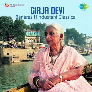 Mad Se Bhare Tore Nain - Thumri