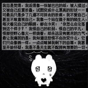 海边雨幕下的暗恋