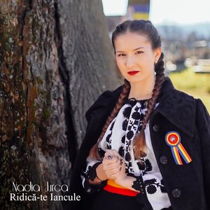 Ridică-te Iancule