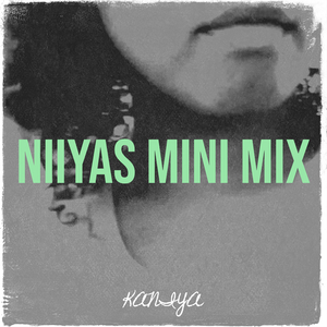 God Rules (Everything Around)