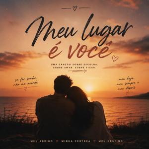 Meu lugar e voce