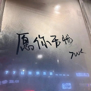小雅and小皓