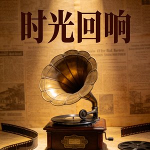 也许你早就已经忘了我.wav