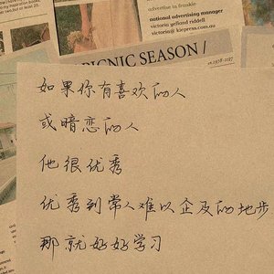 遇事不决可问春风-听泉鉴宝