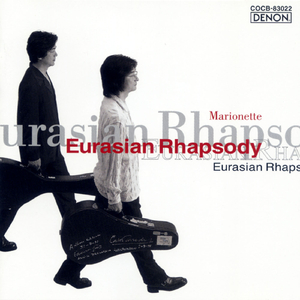 リリー・マルレーン