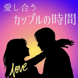 感傷的なピアノ