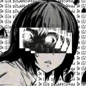 The Gun Inside My Head