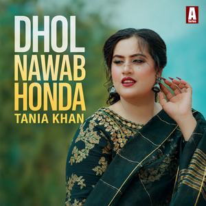 Dhol Nawab Honda