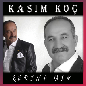 Şerina Min