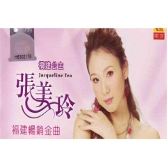 脚踏双船不应该