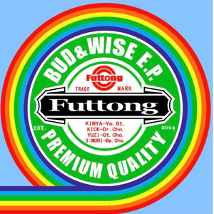 真夜中のランナー