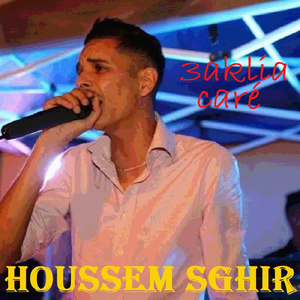 sid el kadi