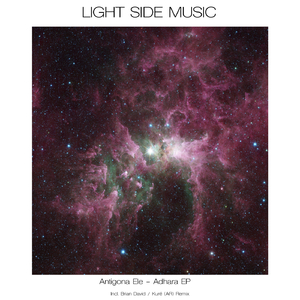 Adhara (Brian David Remix)