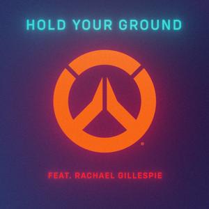 Hold Your Ground