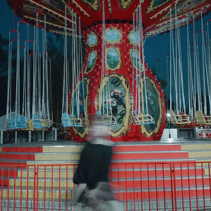 Люблю и ненавижу