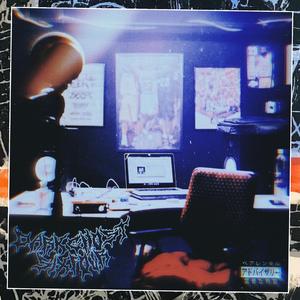 Gonzo (feat. Ipkis, Skinny Trillions & BMoney)