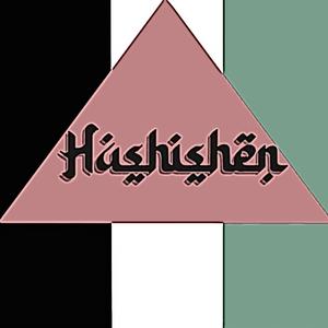 Fabrication Freestyle