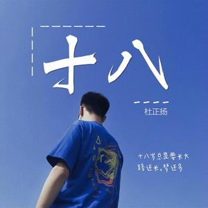 说了再见（Prod.by LilSiren）