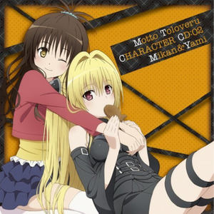 ミステイク?!DEATH