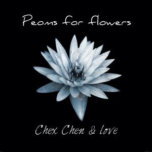 给花的诗 Poems for flowers