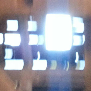 I Pour It onto the Pavement