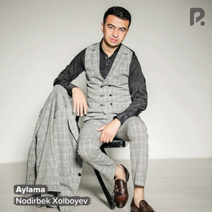 Aylama