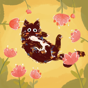 такой какой есть