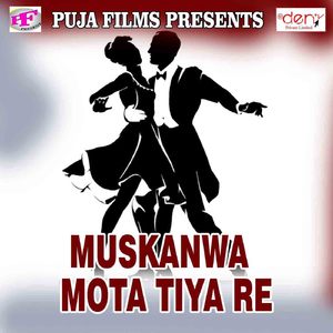 Palang Abb Rat Bhar Hili