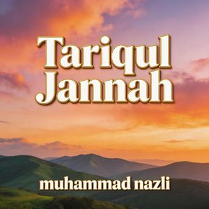 Tariqul Jannah