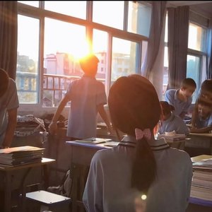 普通而又热烈的青春